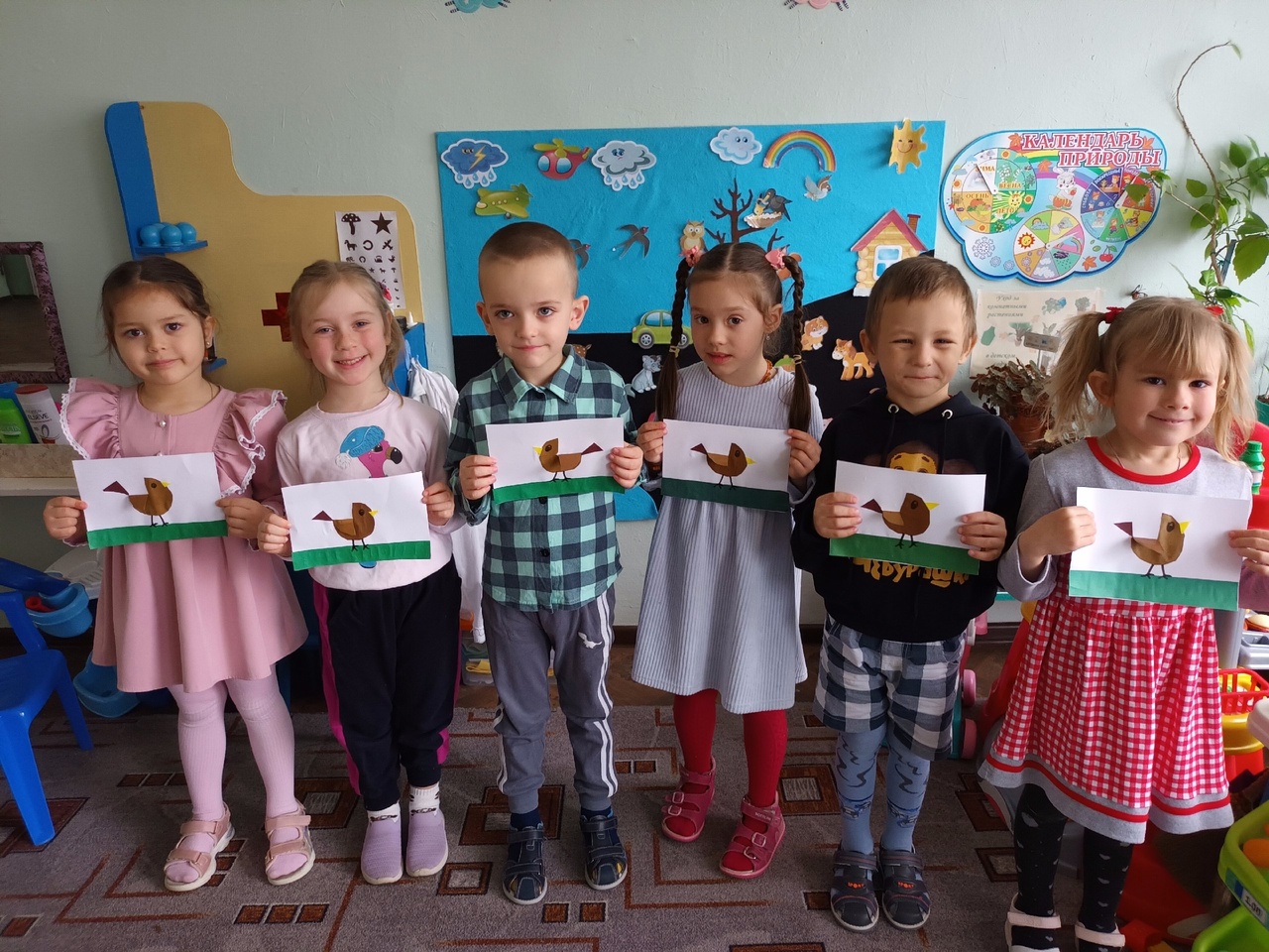 ср2